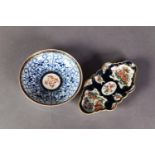 EIGHTEENTH CENTURY WORCESTER PORCELAIN SPOON TRAY, the scale blue ground reserved with gilt edged