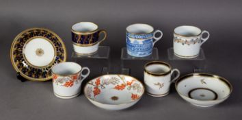 THREE LATE EIGHTEENTH/ EARLY NINETEENTH CENTURY NEW HALL PORCELAIN COFFEE CANS AND SAUCERS,