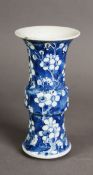 CHINESE LATE QING DYNASTY PORCELAIN GU SHAPE VASE, with everted rim, painted in underglaze blue with