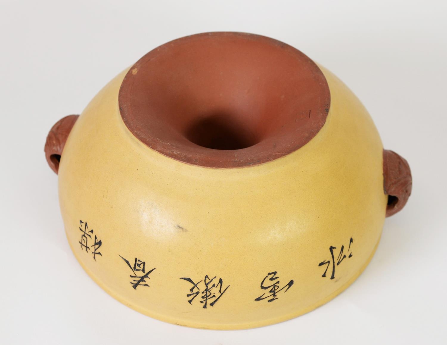 JAPANESE POTTERY TAPERING VASE, with incised symbol decoration, paper label ‘Shoji’, possibly for - Image 5 of 5