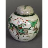 Oriental crackle glazed pottery ginger jar and cover, enamelled autour with warriors, 5” (12.5 cm)