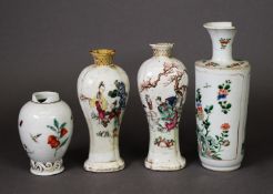 SMALL GROUP OF 18TH CENTURY AND LATER CHINESE PORCELAIN VASES, including a bottle vase in the Rock &