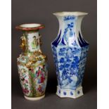 19TH CENTURY CANTON VASE, with applied kylin handles and polychrome decoration in the form of