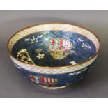 A large 20th Century Chinese canton famille rose porcelain bowl, enamelled in reserves on