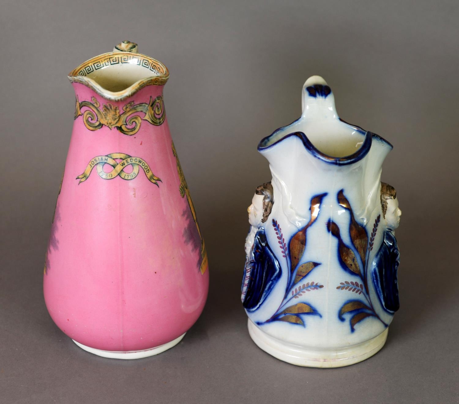 TWO 19TH CENTURY COMMEMORATIVE JUGS, one with pink ground celebrating Josiah Wedgwood, the other - Image 2 of 2