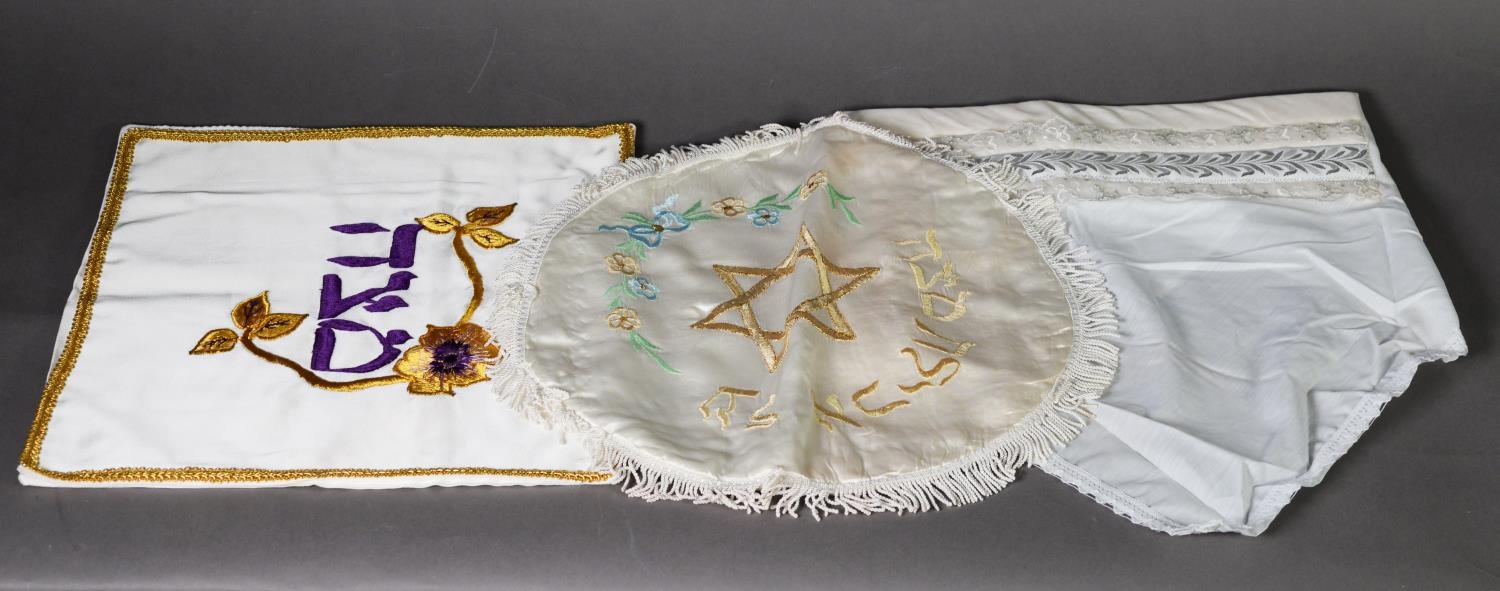 HEBREW EMBROIDERD WHITE SILK CHALLAH COVER; an embroidered and gold thread decorated WHITE SILK