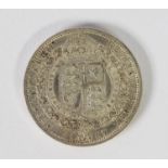 QUEEN VICTORIA JUBILEE COINAGE 1887 DOUBLE FLORIN (EF)