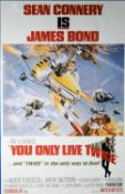 JAMES BOND: Two merchandising posters, one a reproduction for Sean Connery as James Bond in Ian