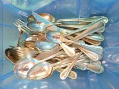 VINERS OLD ENGLISH BEAD PATTERN FLATWARE