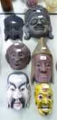 SIX ETHNIC CARVED WOODEN WALL MASKS VARIOUS