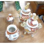 PAIR OF SMALL SATSUMA POTTERY EXPORT COROTS PLUS OTHER SMALL ITEMS OF KUTANI WARES (4)