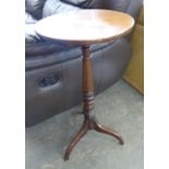 A VICTORIAN CIRCULAR TOP PEDESTAL TRIPOD OCCASIONAL TABLE