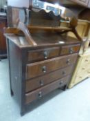 MAHOGANY CHEST OF TWO SHORT AND THREE LONG DRAWERS