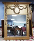 VERY LARGE, MODERN GILT WALL MIRROR, the oblong plate with a reeded slip, set beneath moulded ribbon