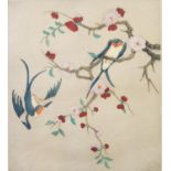 ELYSE ASHE LORD (1900-1971) ARTIST SIGNED LIMITED EDITION HAND COLOURED ETCHING ‘K’o ssiu’? Two