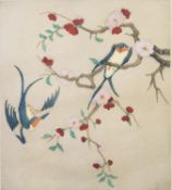 ELYSE ASHE LORD (1900-1971) ARTIST SIGNED LIMITED EDITION HAND COLOURED ETCHING ‘K’o ssiu’? Two