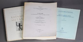 SAMUEL KIRKLAND LOTHROP - Cocle an Archaeological Study of Central Panama, part I, published by