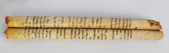 16TH CENTURY SAMARIAN PENTATEUCH SCRIPT ON PARCHMENT, Genesis Ch.24 V.5, bilingual with Hebrew to