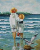 UNATTRIBUTED (TWENTIETH CENTURY) TWO OIL PAINTINGS Seaside scene with two children looking out to