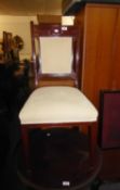 A LATE VICTORIAN INCISED CARVED MAHOGANY DRAWING ROOM SINGLE CHAIR