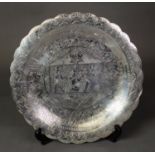 EGYPTIAN ENGRAVED SILVER COLOURED METAL TRAY, of circular form with petal shaped rim, profusely