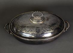 ELECTROPLATED TWO HANDLED ENTRÉE DISH AND COVER WITH WARMER BASE, beaded borders, internal