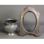 EDWARD VII SILVER FRONTED DESK TOP PHOTOGRAPH FRAME, with oval aperture and shaped frame, 8” x