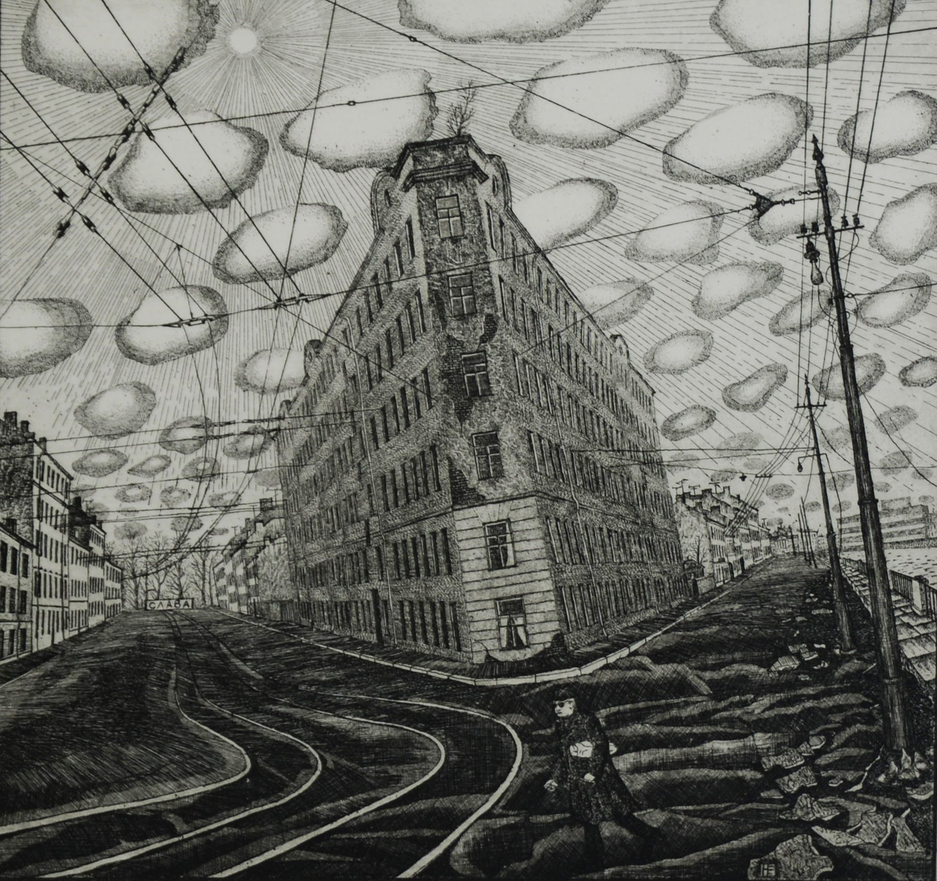 ELENA NOVIKOVA (b.1958) ARTIST SIGNED LIMITED EDITION ETCHING Street scene with figure and tram