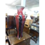 TALL MODERN EARTHENWARE FLOOR STANDING INVERTED BALUSTER SHAPE VASE 40 ½" (103CM) HIGH