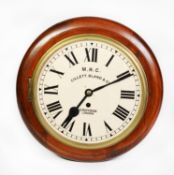 20th CENTURY REPRODUCTION WALNUT WALL CLOCK with 9 ½” enamelled Roman dial and single fusee movement