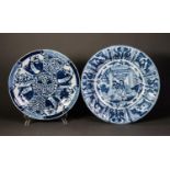 EIGHTEENTH CENTURY CHINESE BLUE AND WHITE PORCELAIN CHARGER, of typical form, painted in strong
