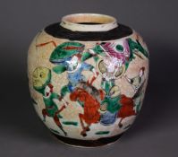 TWENTIETH CENTURY CHINESE CRACKLE GLAZED PORCELAIN GINGER JAR, of typical form, painted with