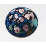 CHINESE CLOISONNE ENAMELLED SMALL CIRCULAR BOWL, decorated inside and out with a butterfly and