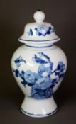 MODERN CHINESE BLUE AND WHITE PORCELAIN LARGE GINGER JAR AND COVER, of typical form, painted with