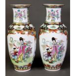 PAIR OF MODERN CHINESE FAMILLE ROSE PORCELAIN VASES, each of rouleau form, painted in colours and