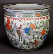 LARGE QING DYNASTY TONGZHI PERIOD CHINESE PORCELAIN FISH BOWL, decorated with plums, chrysanthemum