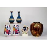 CHARLOTTE RHEAD FOR BURGESS & LEIGH ‘BURLEY WARE’, PAIR OF VASES, each of tapering, footed form
