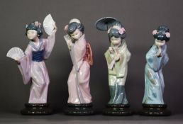 FOUR LLADRO PORCELAIN JAPANESE GEISHA FIGURES, on circular simulated wooden stands, 12in (30.5cm)