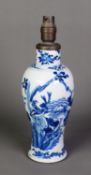 CHINESE NINETEENTH CENTURY PORCELAIN BALUSTER VASE, painted in underglaze blue with two birds