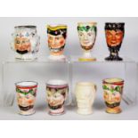 COLLECTION OF EIGHT SATYR MASK MOULDED PORCELAIN CUPS AND JUGS, 5 and 3 respectively, one cup in