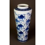 MODERN CHINESE BLUE AND WHITE PORCELAIN VASE, of high shouldered, tapering from, painted with