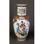 MODERN CHINESE FAMILLE ROSE PORCELAIN VASE, of rouleau form, painted in colours and gilt with panels