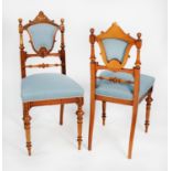 SET OF SIX NINETEENTH CENTURY CARVED WALNUT SINGLE DINING CHAIRS, each with shield shaped padded