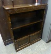 OLD CHARM STYLE OAK BOOKCASE WITH OPEN SHELVES AND TWO CUPBOARD DOORS