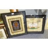 TWO EGYPTIAN PAINTINGS ON PAPYRUS, A SAILING GALLEY, AND THE 'HIEROGLYPHIC ALPHABET'; A FRAMED PRINT