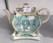 A VICTORIAN AESTHETICS TEA POT AND STAND