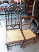 19TH CENTURY CAROLEAN STYLE CARVED DARK OAK SINGLE CHAIR, WITH SPIRALLY TWISTED FIVE RAIL BACK, CANE