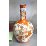 JAPANESE MEIGI PERIOD KUTANI-WARE PORCELAIN BOTTLE SHAPE VASE, decorated in typical palette,