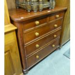 A VICTORIAN STAINED PINE CHEST OF TWO SHORT OVER THREE GRADUATED LONG DRAWERS, RAISED ON BULBOUS