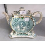 A VICTORIAN AESTHETICS TEA POT AND STAND